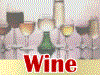 wine.gif (4382 bytes)